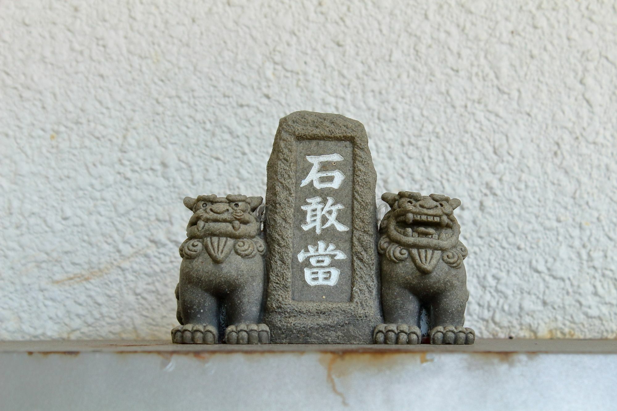 Motobu Cottage Nobaru Dış mekan fotoğraf