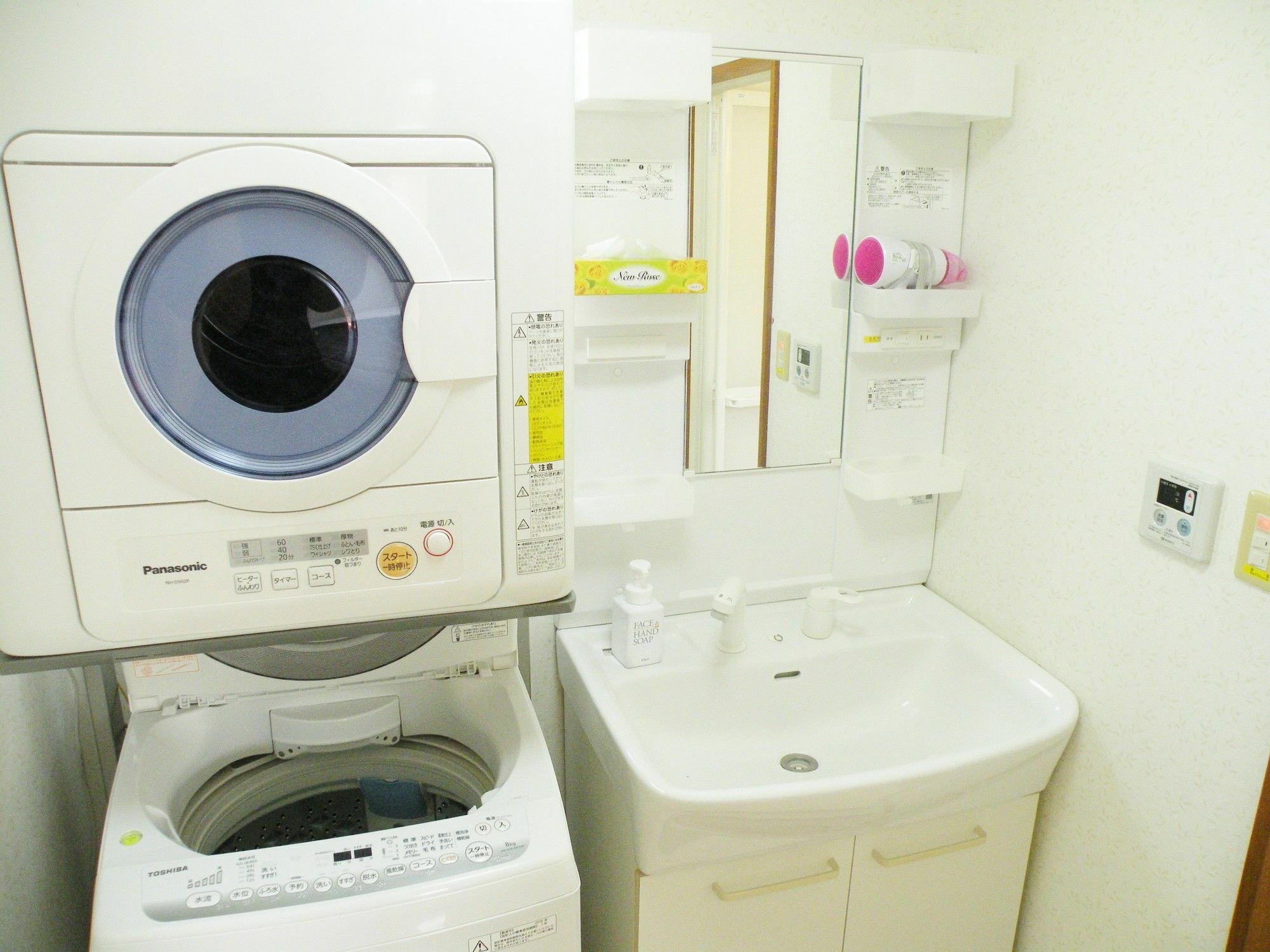 Motobu Cottage Nobaru Dış mekan fotoğraf